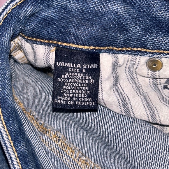 Vanilla Star Shorts - Picture 4 of 4